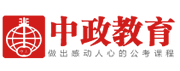 中政教育SEM代運營