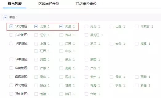 1540527903664282.jpg 20181026_122048_005.jpg