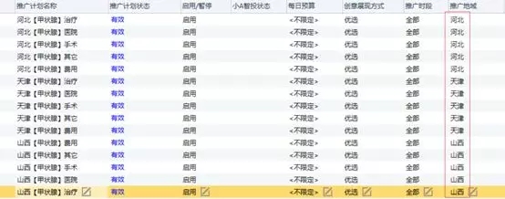 1540527921478328.jpg 20181026_122048_007.jpg