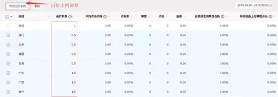 1540527916938350.jpg 20181026_122048_006.jpg