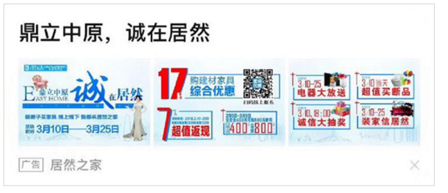 1543546801405381.png image.png