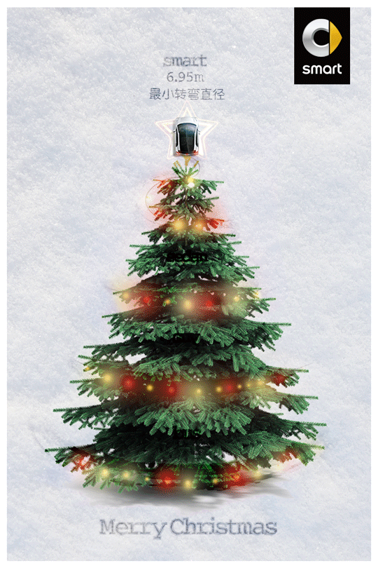 圣誕節活動營銷:各大品牌如何借勢才能搶占超級流量?