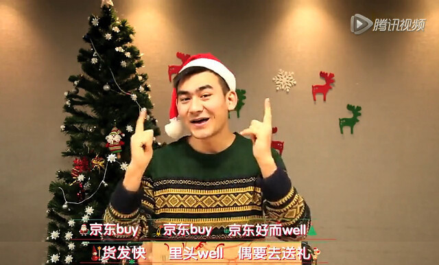 圣誕節活動營銷:各大品牌如何借勢才能搶占超級流量?