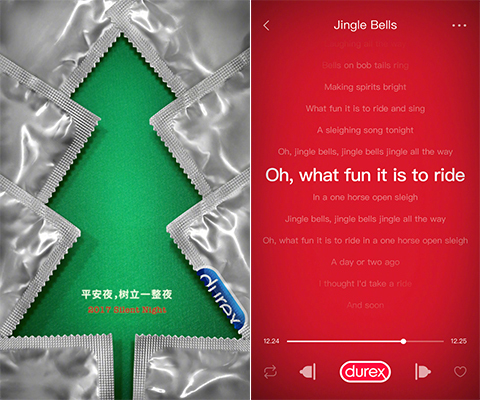 圣誕節活動營銷:各大品牌如何借勢才能搶占超級流量?