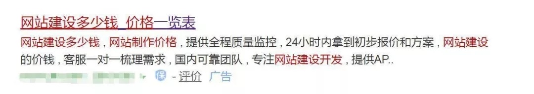 1568859996400021.jpg 20190918_150023_008.jpg